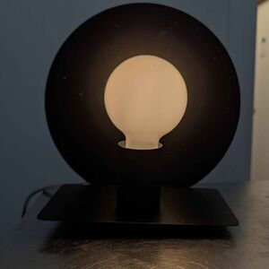 Modern Black Table Lamp